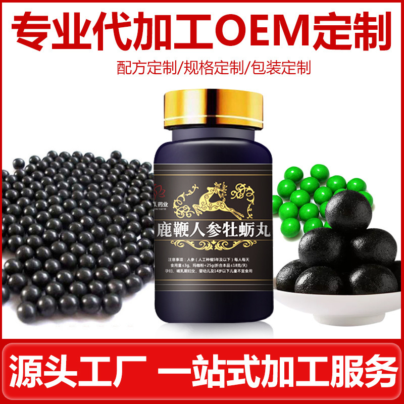 Những con hàu già đặc biệt gồm cả giới tính, nhiều loại, mật hoa và nhỏ.