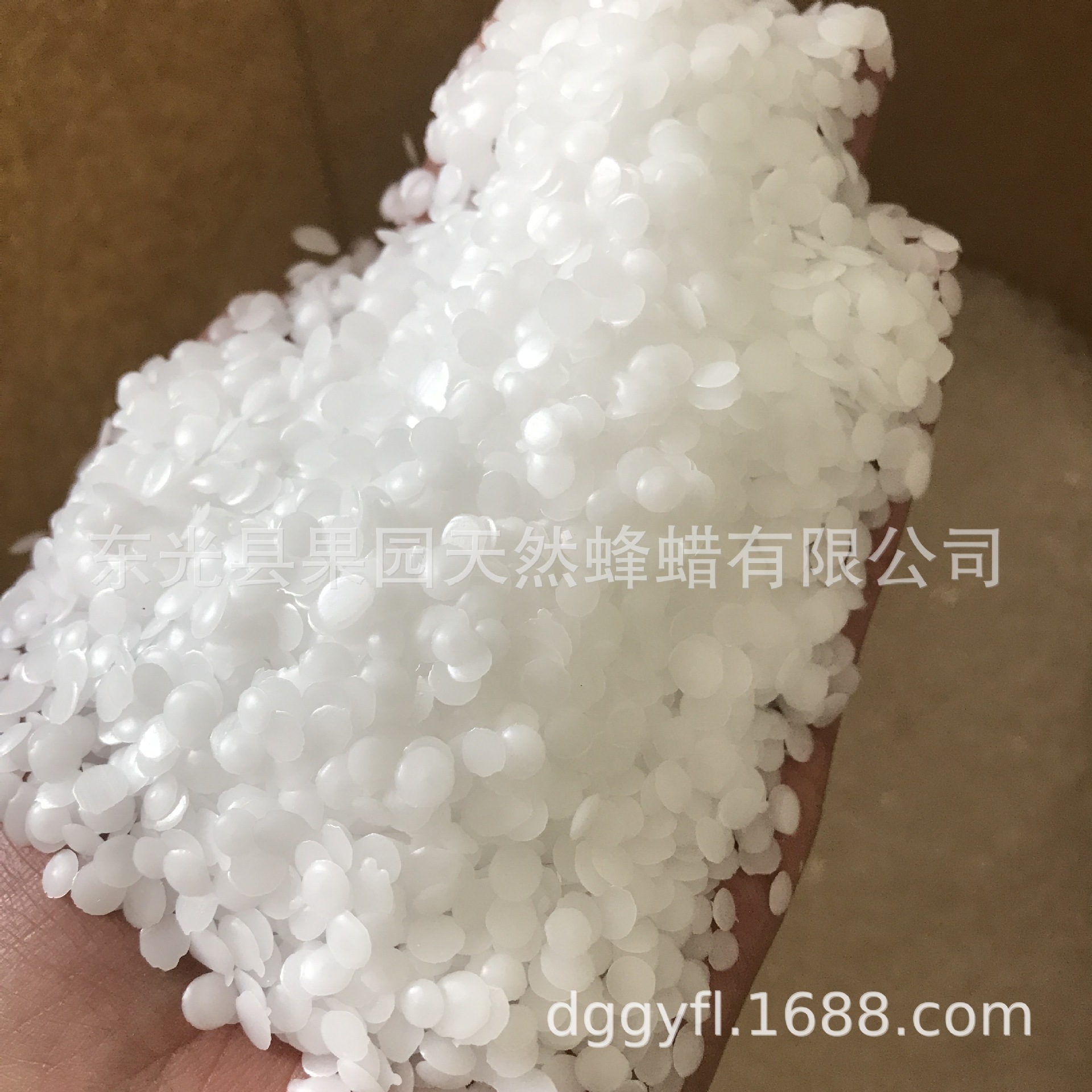 High-melting micro-crystal wax, granular white-water wax 95# micro-crystal wax, plastic-coloured mother-particle wax