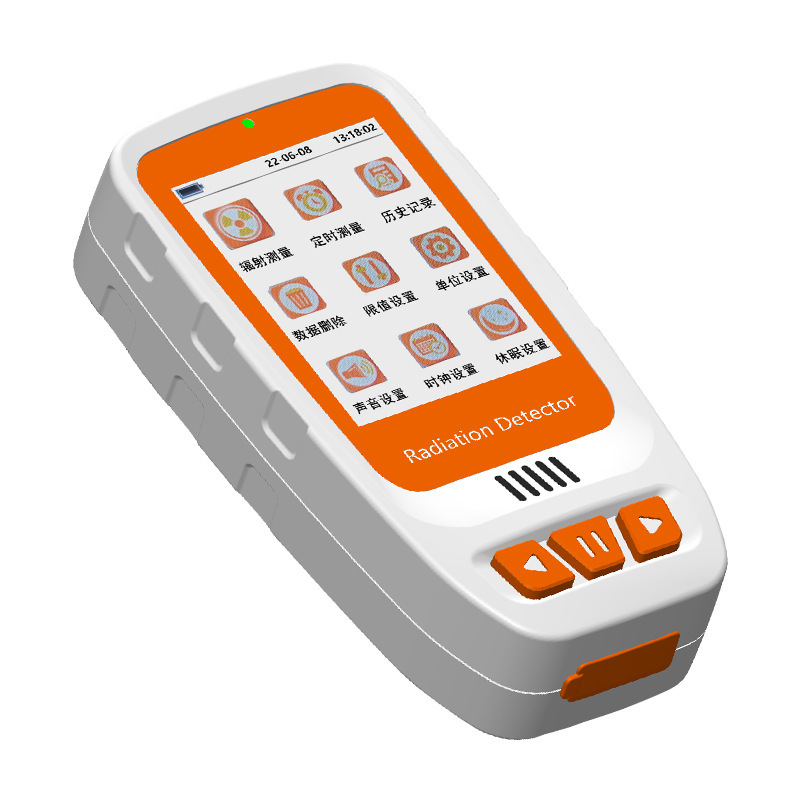 CT/x/y-ray personal dosage alarm for the Aix nuclear radiation detector