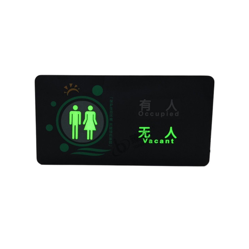 The Smart Toilet Series has an unmanned indicator screen smart-toilet light sidebar display.