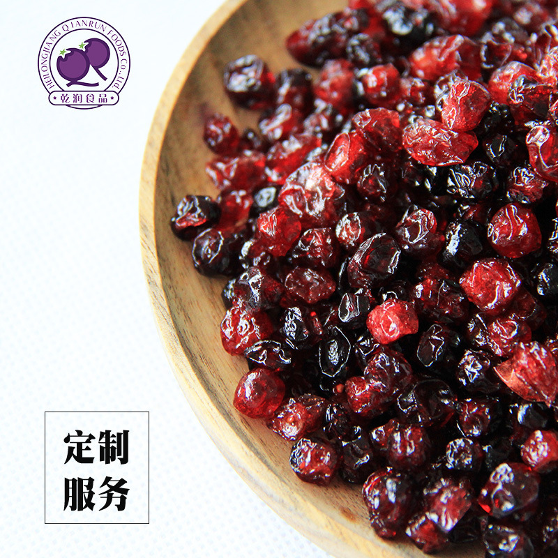 [Drying] Redberry 과일, 과일, 식물 여가 음식, 구운 원료.