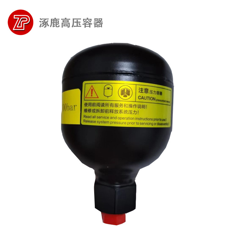 隔膜式蓄能器 GXQ-0.25L 储能器  厂家发货 现货批发