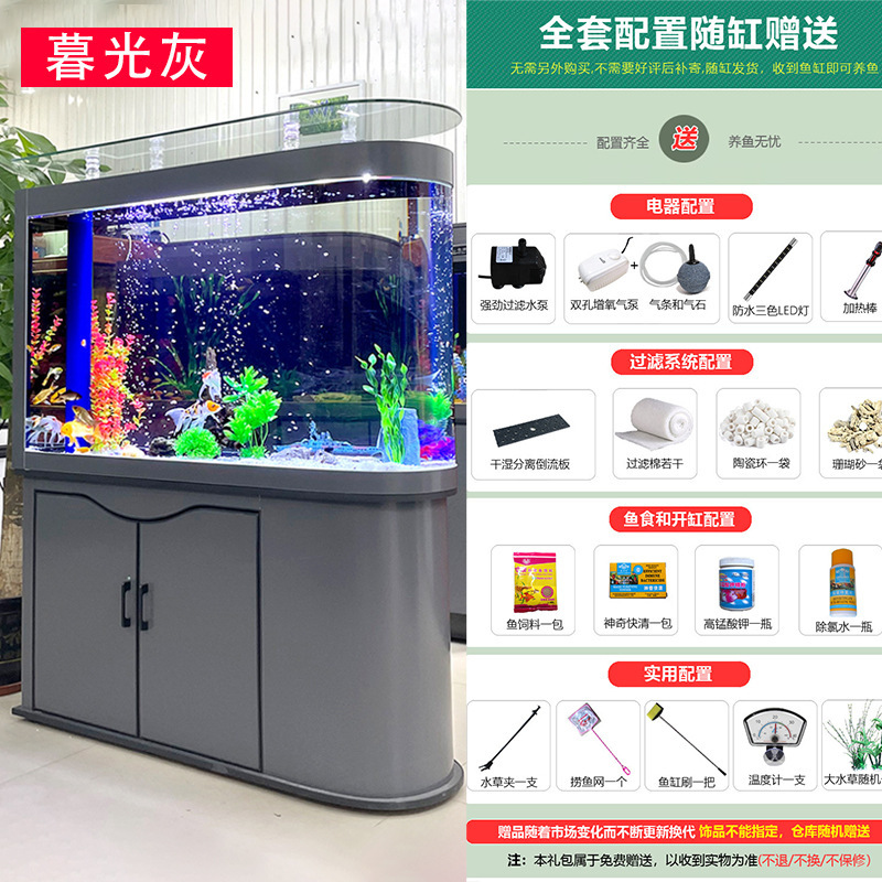 Phòng khách của bể cá đầu đạn sử dụng màn hình để lọc bể cá rồng lớn từ đáy bể nước hiện đại sang trọng.