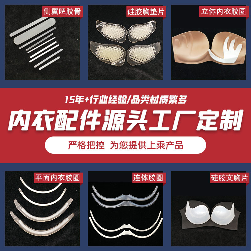 Duck tongue cap spot high-temperature material, emptied cap, sunscreen cap, flat cap cap cap, fisherman's cap.