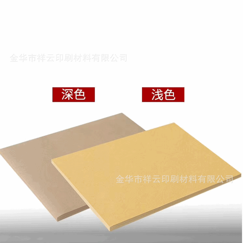 A4-cow paper, non-dry glue paper A3 blank sticker paper, commodity priced laser sprayer