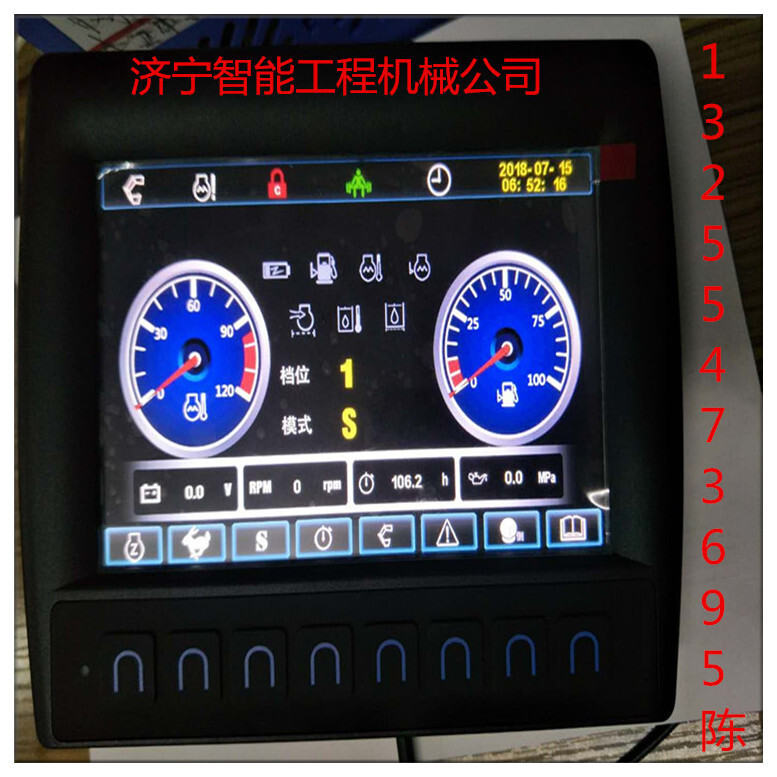 Excavators' colour screen dashboards are being developed.