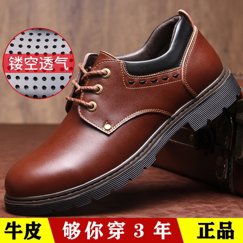 Martin's 2023 new pair of boots with bullskin on the hill.