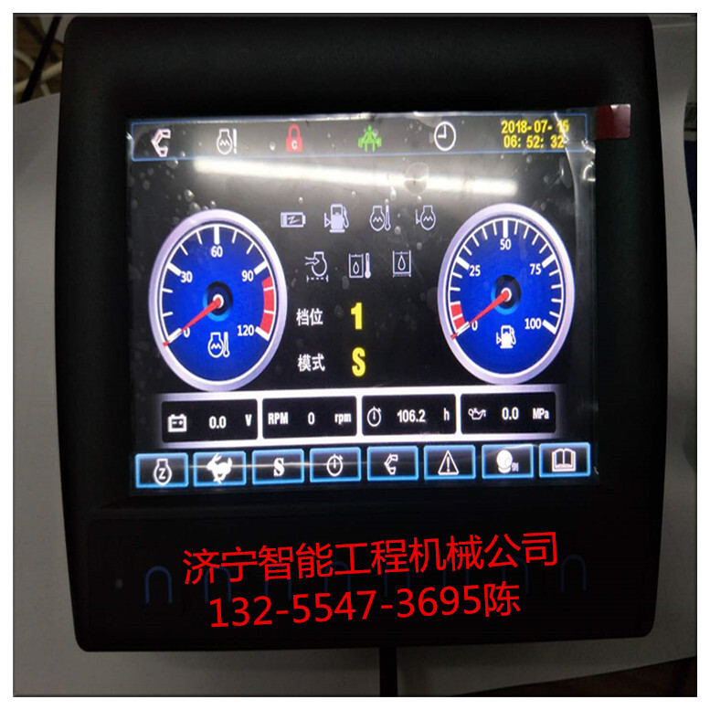 Excavators' colour screen dashboards are being developed.