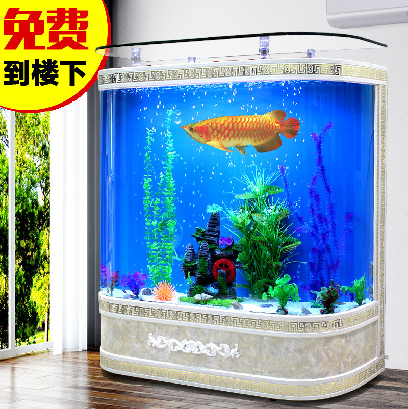 Hồ cá châu Âu chứa nước hai lần, phòng khách lớn, cỡ trung bình, 1,200 mét không có nước và vàng.
