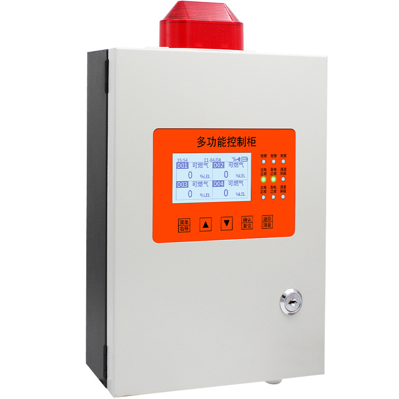 Natural Liquefied Gas Detection Tester, Industrial Gas Alert Control, Painting Room, and Gas Feeding Station