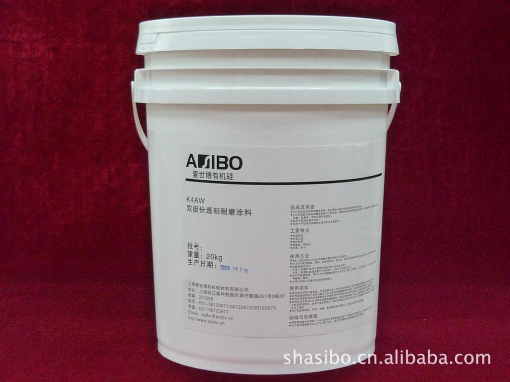 供应K4AW双组份透明耐磨涂料，样品规格100g