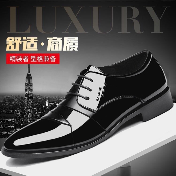 A man with real skin business is wearing one-shoes, one-shoes, one-man-shoes, 45 cross-border shoes.
