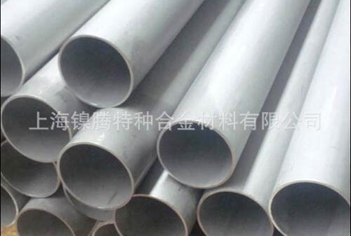 Supply of Incoloy 926/Alloy 926/N08926 stainless steel light rod, steel plate, square steel