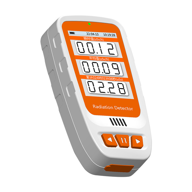 CT/x/y-ray personal dosage alarm for the Aix nuclear radiation detector