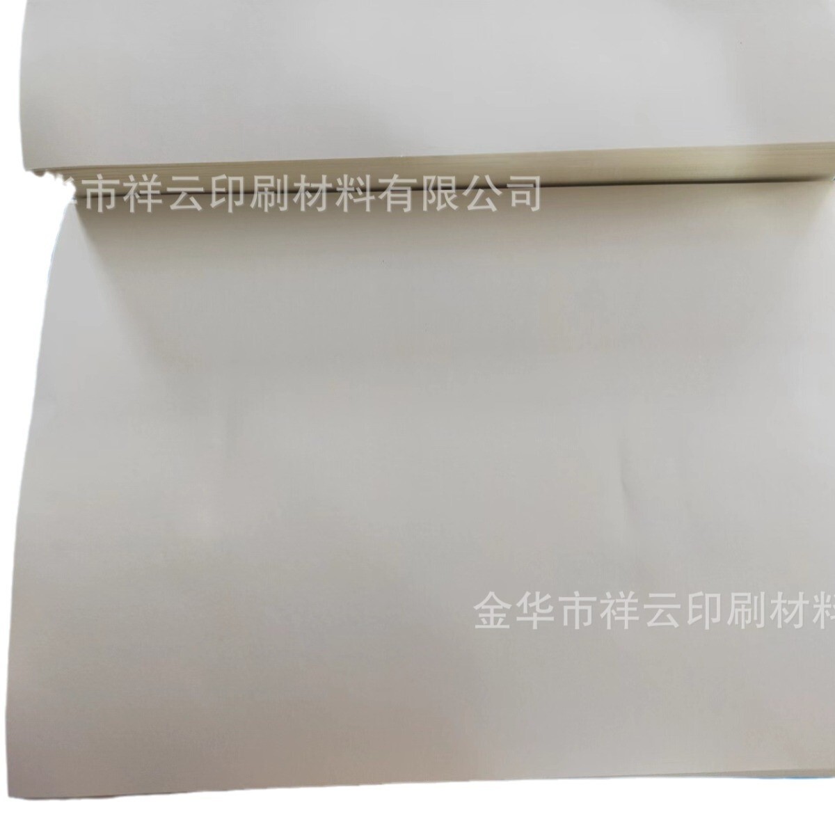 Zhang Yun A4 doesn't dry glue paper a4 paper paper for price cards