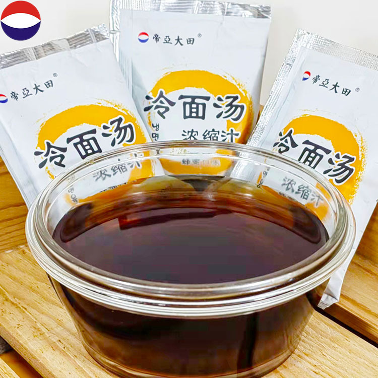 50ml súp mật ong của Hàn Quốc tại nhà máy