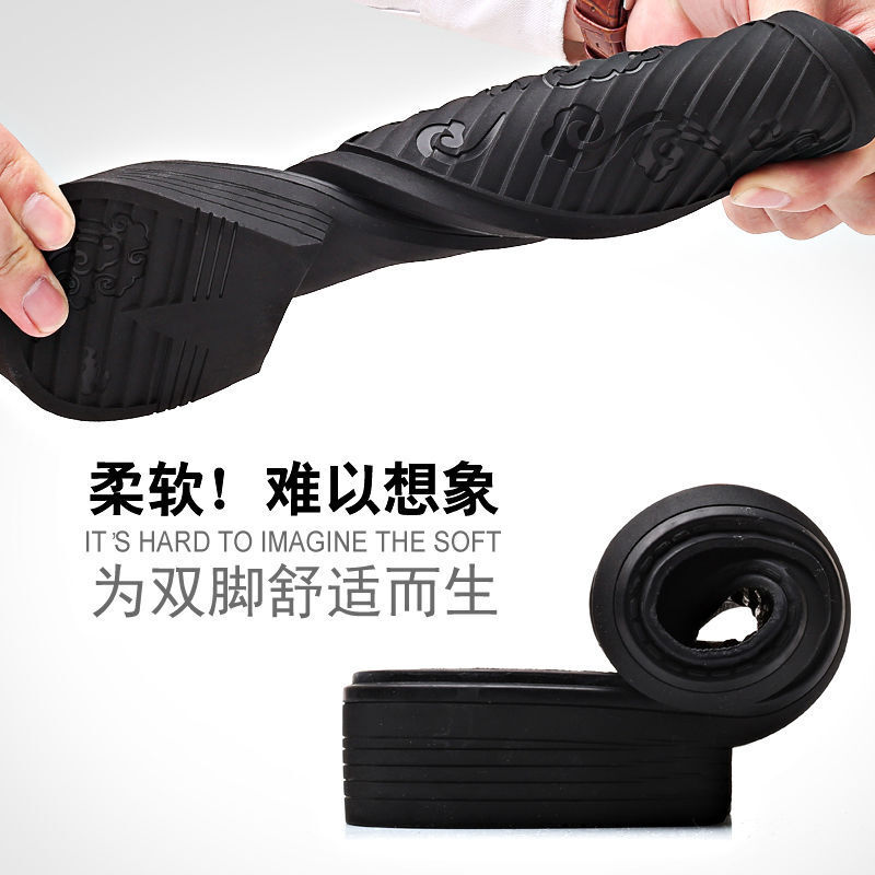 2022 Spring New Men's Leather Shoes, Young Men's Recreational Shoes, New Men's Leather Shoes
