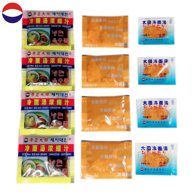 Những gói hương liệu thơm lạnh có mùi chua và cay của Hàn Quốc tại trại máy in ở Jilin Yanbing