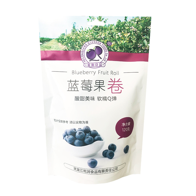 Bánh quy Blueberry, đồ ăn vặt văn phòng, bao cao su, 120g