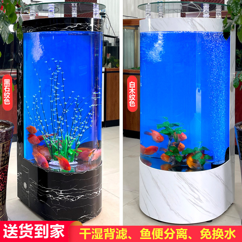 Tùy chỉnh các bể cá nửa vòng cho các thủy cung nhỏ, lười biếng mà không thay đổi bể cá để xem phòng khách.