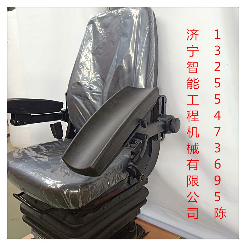 Direct sale, engineering cab seat, hand-held seat.