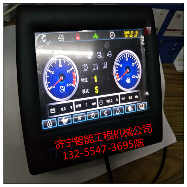 Excavators' colour screen dashboards are being developed.