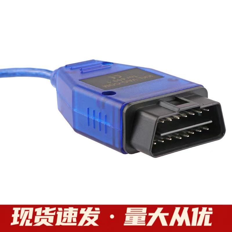 VAG409 OBD2 USB KKL COM 409.1 Interface CH340T FT232RL