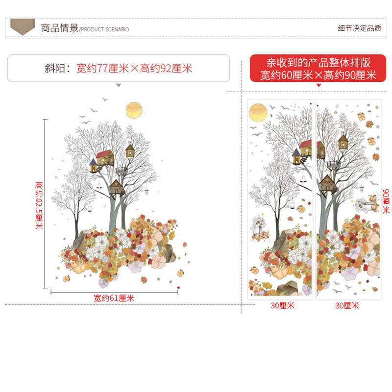 Một bức tường tường tường sập, những phòng ngủ dính bẩn có thể gỡ bỏ khung AY10255.