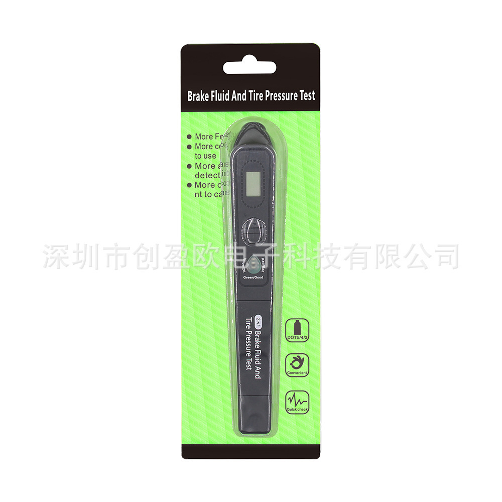 刹车油检测+轮胎压力 二合一 Brake Fluid Tire Pressure Tester