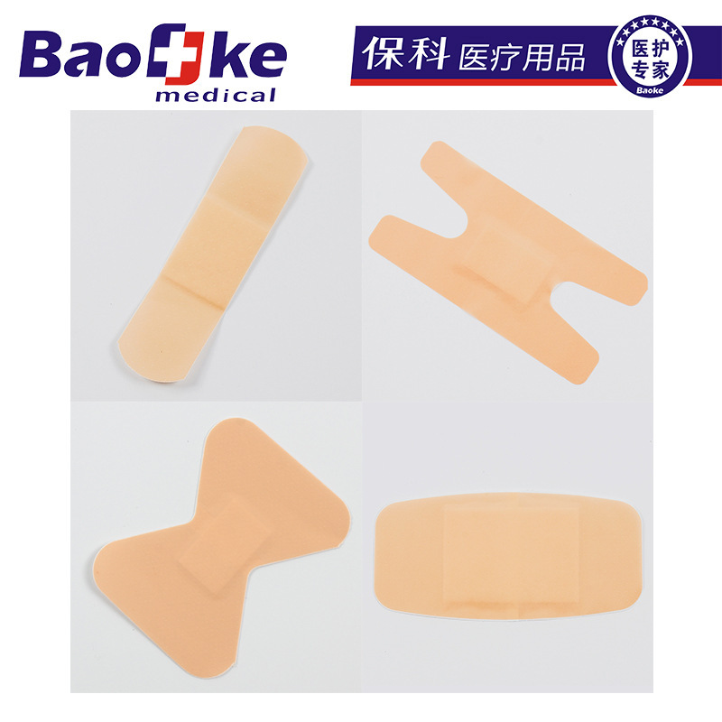 Tất cả các loại băng cá nhân, nhỏ H, bướm, trống thắt lưng, mũi, vuông, hình vuông.