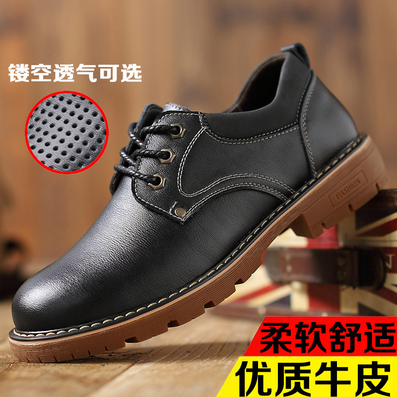 Cross-border real-skin man, business-recreational-shoe-shoe-skin-skin-skin-skin-skin-skin-skin-skin-skin-skin-shoe-skin-shoe-skin-skin-skin-skin-shoe-skin-skin-skin-skin-skin-skin-skin-skin-skin-skin-skin-skin-skin-skin-skin-skin-skin-skin-skin-skin-skin-skin-skin-skin-skin-skin-skin-skin-skin-skin-skin-skin-show.