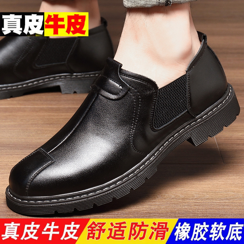 In the spring, two floors of oxen-skin-skin-skin-skin-skin-skin-skin-skin-skin-skin-skin-skin-skin-skin-skin-skin-skin-skin-skin-skin-skin-skin-skin-skin-skin-shoe-skin-skin-skin-skin-skin-skin-skin-skin-skin-skin-skin-skin-skin-skin-skin-skin-skin-skin-skin-skin-skin-skin-skin-skin-skin-skin-skin-skin-skin-skin-skin-shoe-shoe-shoe.