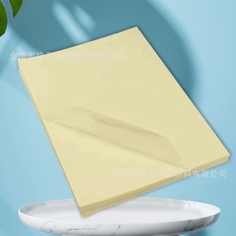 Transparent non-dry tape paper A4 plastic PET material sticker A3 blank face non-dry glue sticker