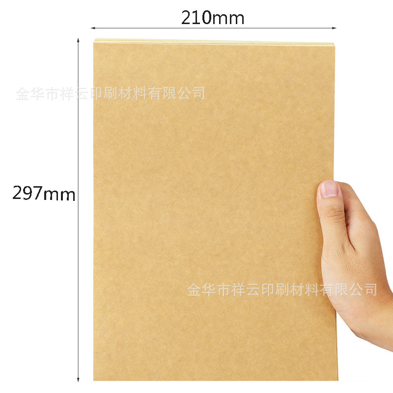 A4-cow paper, non-dry glue paper A3 blank sticker paper, commodity priced laser sprayer