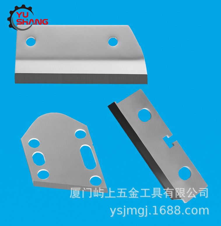 Alien cutters, stainless steel cutters, high-speed steel blades.