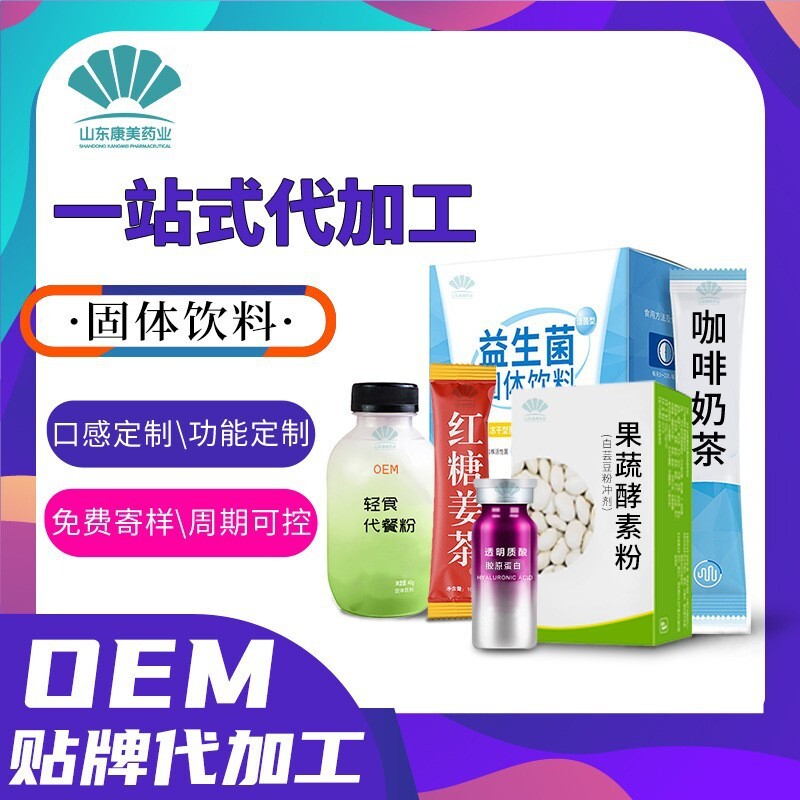 Nhân viên pha trà đỏ, OEM tùy chỉnh nguồn trà phục vụ