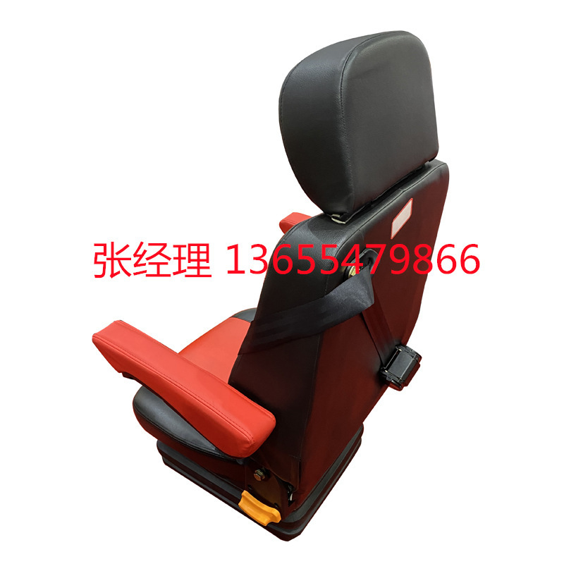 Total of agricultural mechanical chairs of harvesters, harvesters, lawn cutters, tractors, tractors