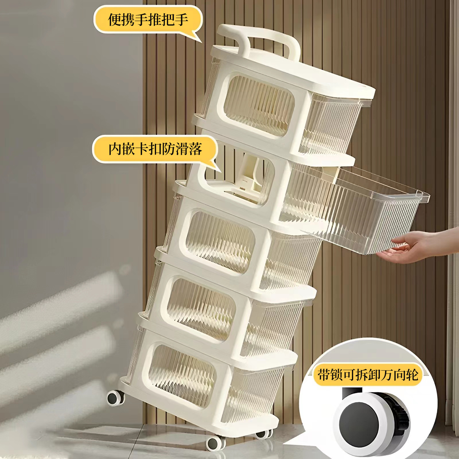 Một tủ đồ chơi dưới ngăn kéo.