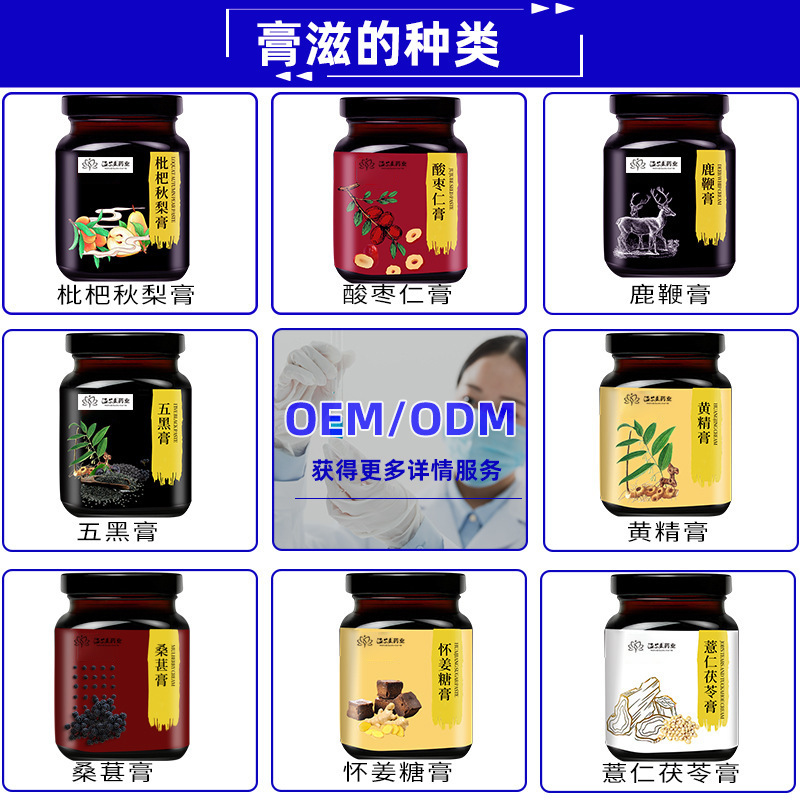 "OEM" của OEM.