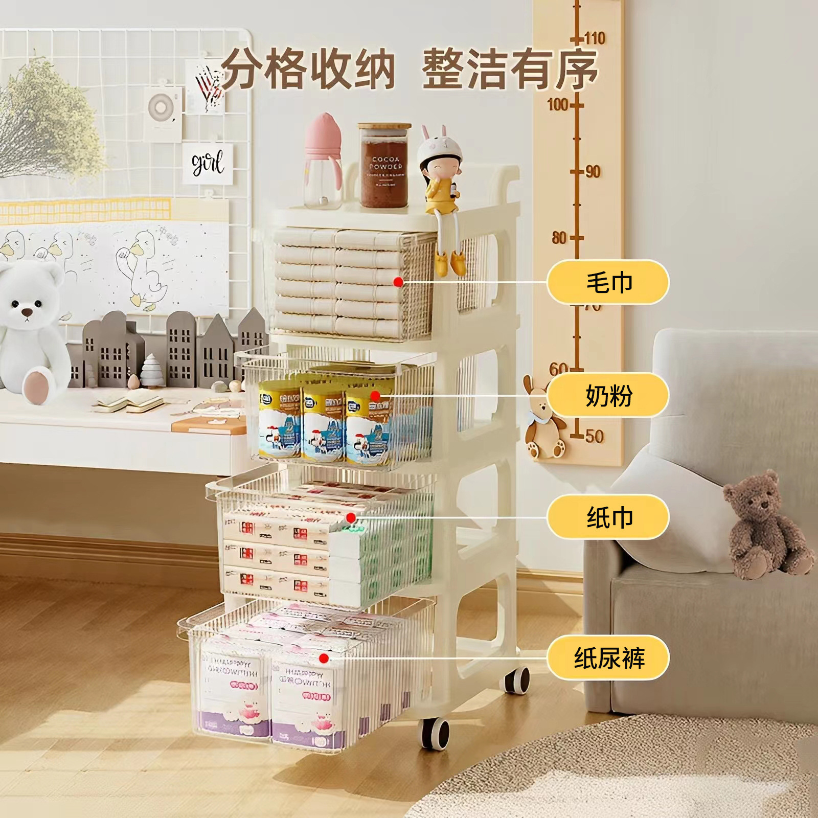 Một tủ đồ chơi dưới ngăn kéo.