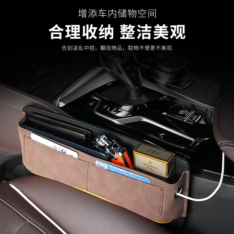 Cross-border car insider seat and suture box carrying bags of multi-purpose car suture box