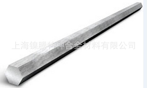 Supply of Incoloy 926/Alloy 926/N08926 stainless steel light rod, steel plate, square steel