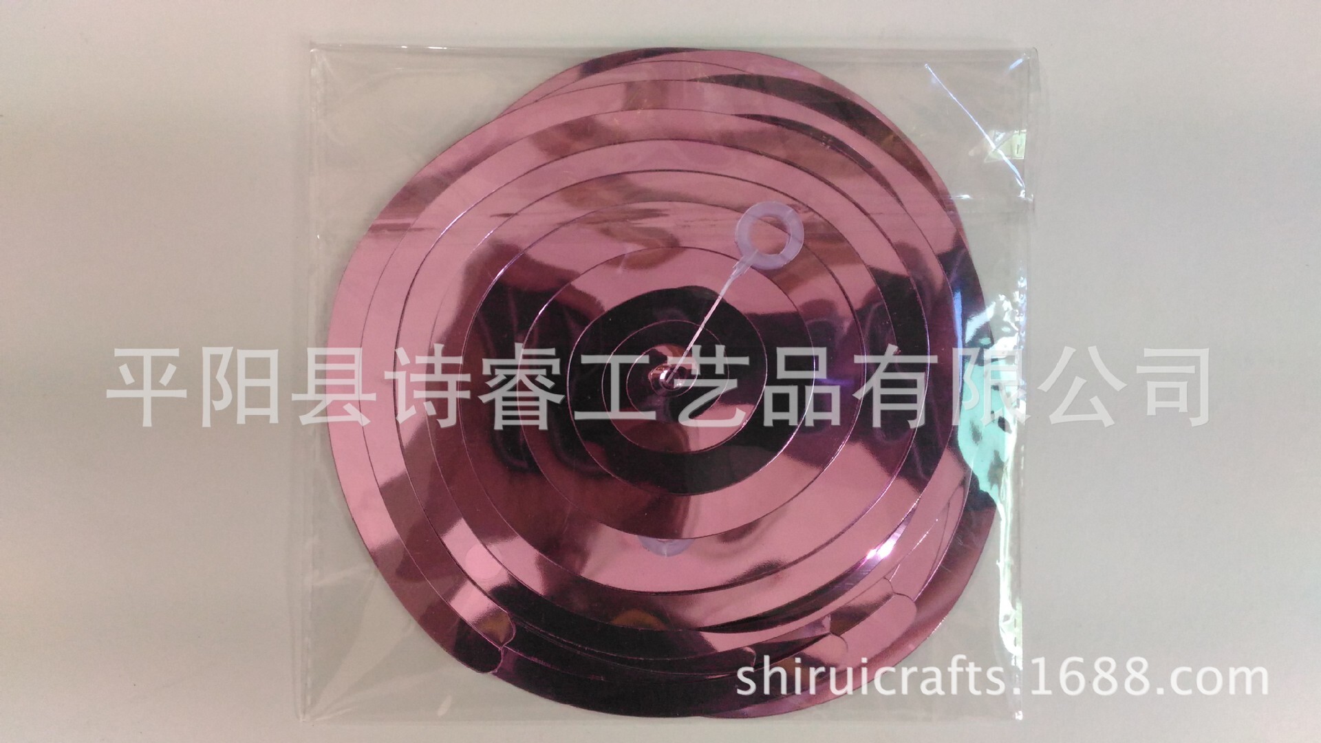 pvc、pet Shining foil Swirls、蚊香螺旋 双风旋吊饰 铝箔挂件