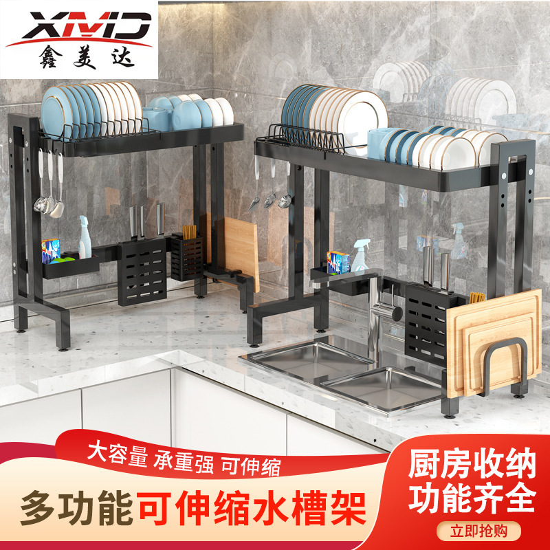 Một cái cáng rửa nhiều mục đích với một cái bát bếp đa dụng và một tấm vải bạt đứng cho một đầu bếp buôn bán
