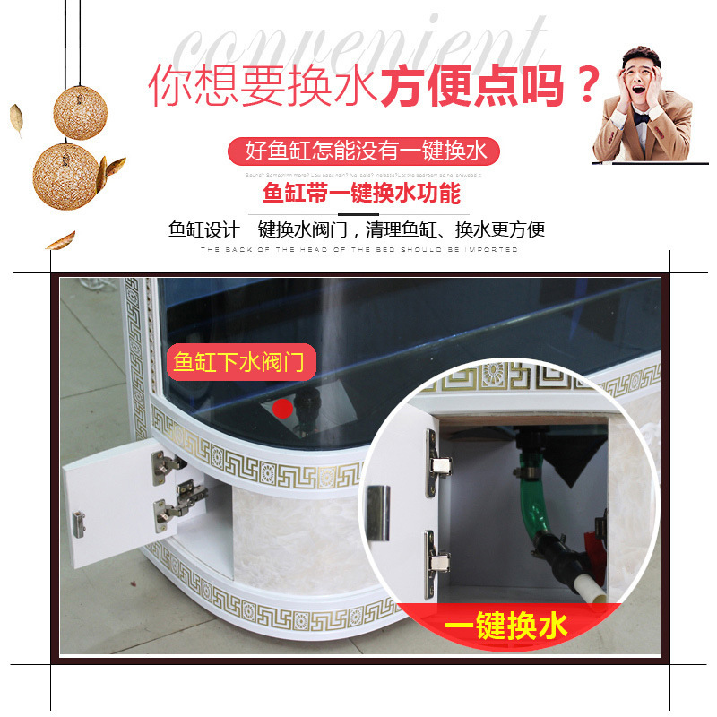 Hồ cá châu Âu chứa nước hai lần, phòng khách lớn, cỡ trung bình, 1,200 mét không có nước và vàng.