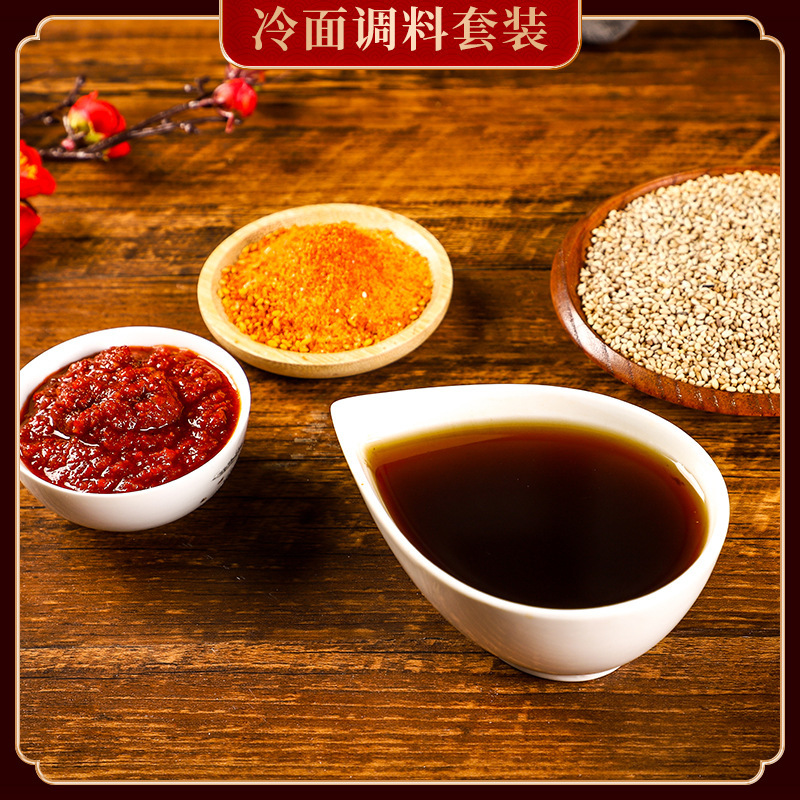 Toàn bộ thực phẩm Hàn Quốc và các gói thực phẩm lạnh từ Jilin Yanbing của nhà sản xuất