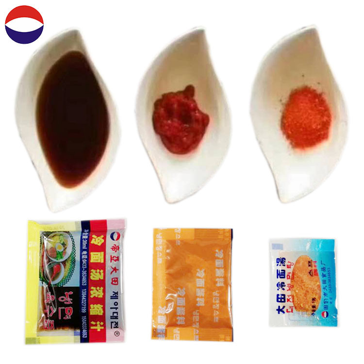Những gói hương liệu thơm lạnh có mùi chua và cay của Hàn Quốc tại trại máy in ở Jilin Yanbing