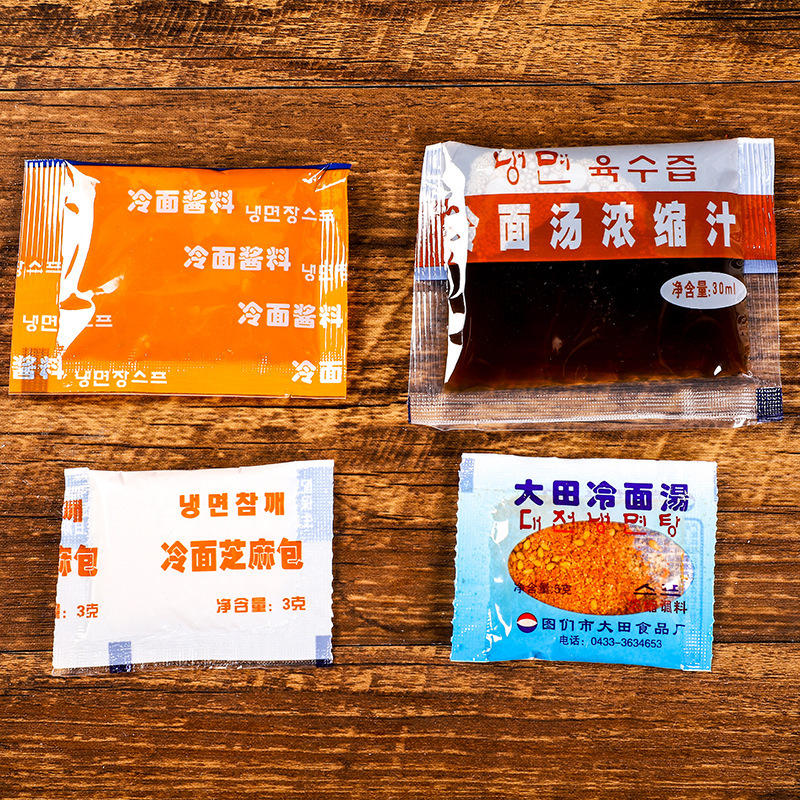 Toàn bộ thực phẩm Hàn Quốc và các gói thực phẩm lạnh từ Jilin Yanbing của nhà sản xuất