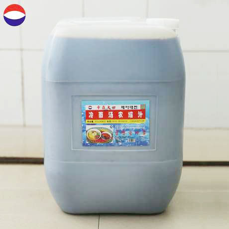 엔동동동동 냉수, Xinjiang의 도매 및 소매 물류에 대한 1:10의 규모에 30kg.