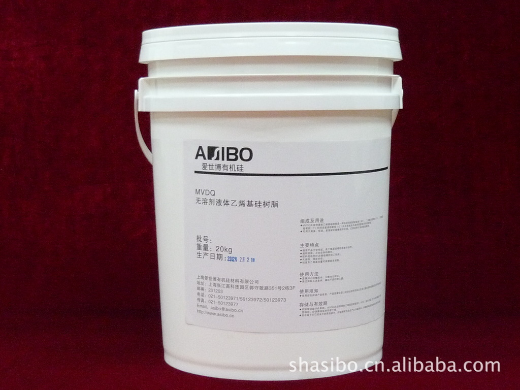 Silicon sulfide rubber supplement at low temperature, liquid non-solvent ethylene MQ silicon resin, sample specification 1kg